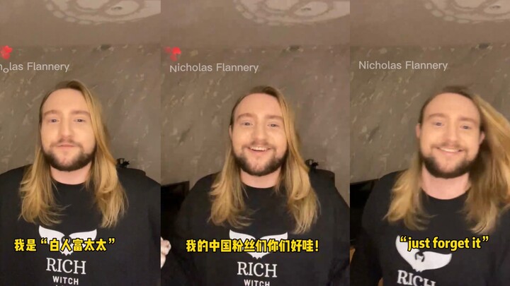 Wanita kulit putih kaya telah resmi bergabung dengan Bilibili~