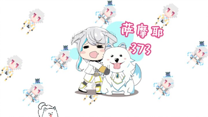 【美波七海】试着给373做了片头