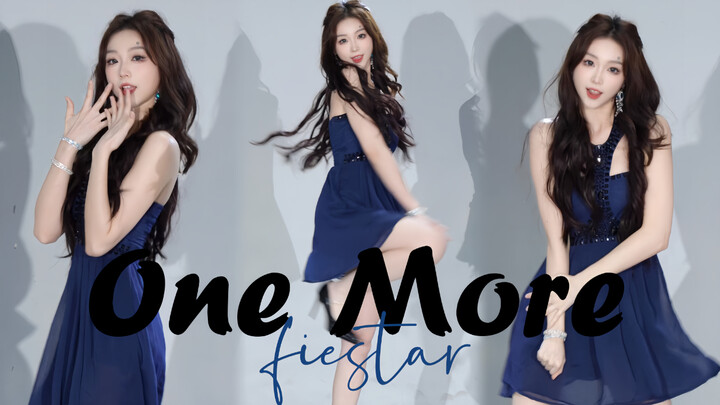 Nếu được làm lại một lần nữa, bạn có vẫn chọn tôi không? | Onemore—fiestar Lâm Mẫn Trí vị trí