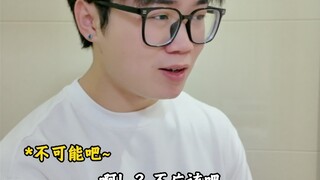 When your master is a casual cultivator (discussion)