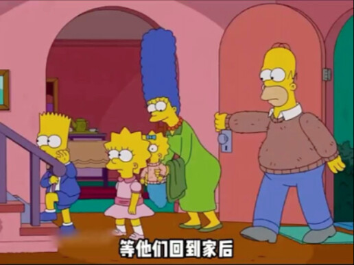 Tại sao Hầu Mặc lại ghét đến nhà mẹ đẻ của Maggie đến vậy?