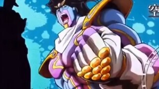 Platinum Ape → Platinum Star → Platinum Monkey