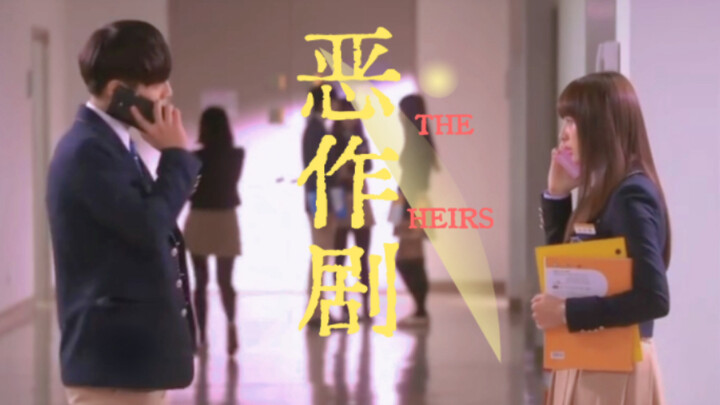【孝西】嗑的CP太冷门怎么办，只能自己做饭了