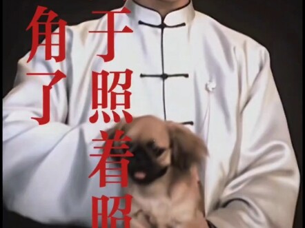 “Cửu Môn” cuối cùng đã chọn diễn viên theo đúng ảnh rồi á á á, hiện tại rất hài lòng! [Tô Lôi lần nà