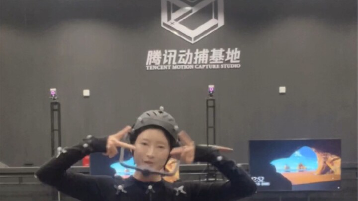 动捕工作很辛苦 但还是要来段 东方神起 的 Rebel