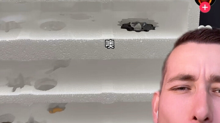 ตัวสุดท้าย