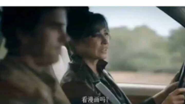 "British Drama Plots - Review of Eren Yeager"