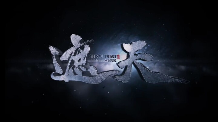Shrouding the Heavens EP 101 PV