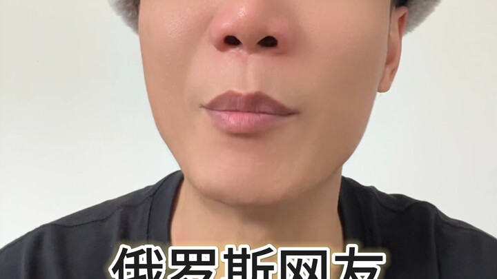 "Saluran Asia: Si Pengembara Jalanan"