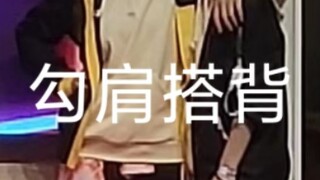 Two Zhang Rens, One Play