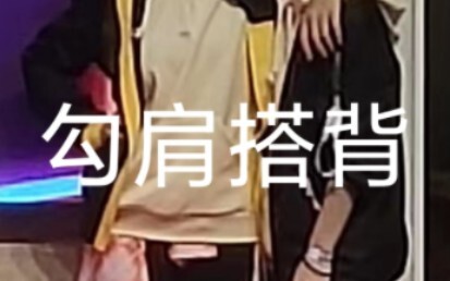 Two Zhang Rens, One Play