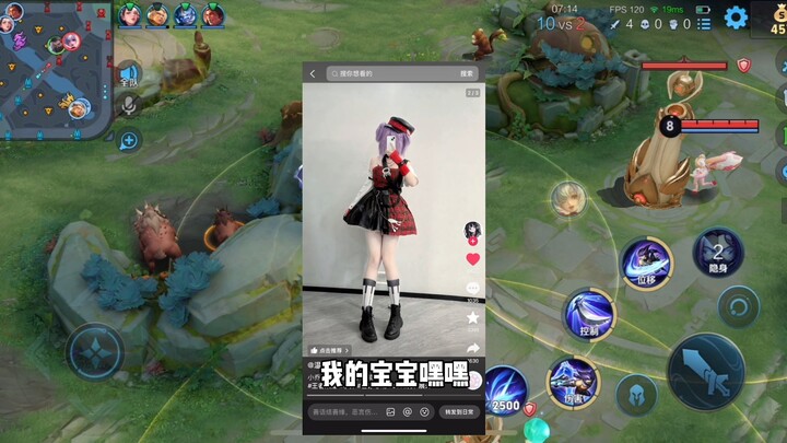 小乔cos就是我的兴奋剂！
