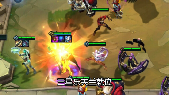 LeBlanc đã sở hữu trang bị cốt lõi!