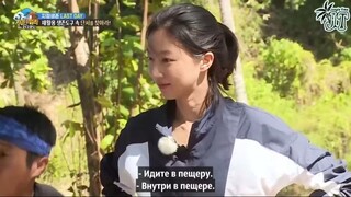 Law of the Jungle in Sunda Islands [5] ENG SUB