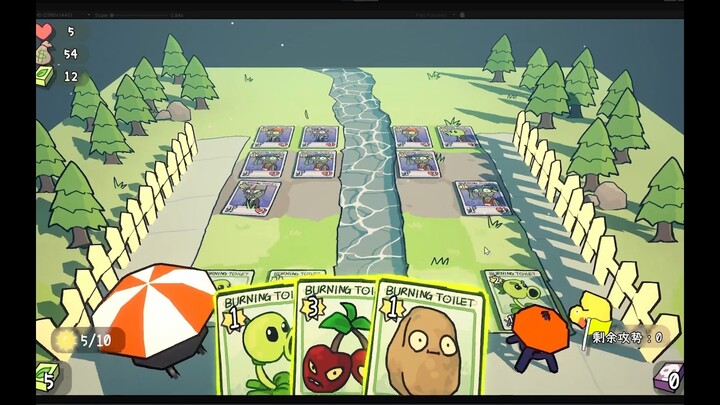 Partial Gameplay Demo of a DIY PVZ Fan-Made Roguelike Card Game