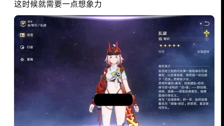 รันปาดูไม่สนุกเหรอ? มาสอนวิธีดูกัน!