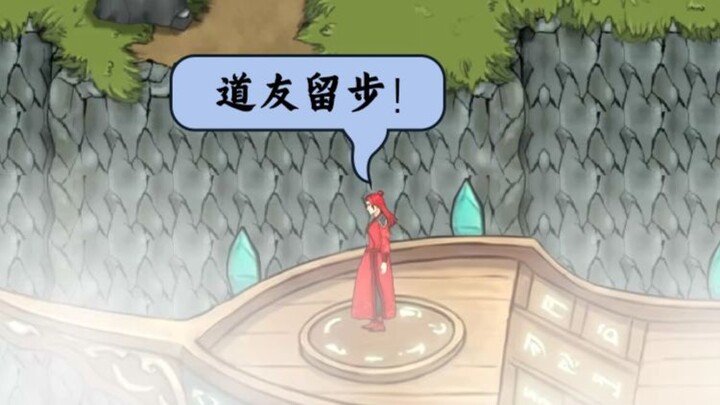 يا رفيق الدرب، تمهّل قليلًا! تسجيل لتجربة اللعب الحية للعبة RPG للتنوير في عالم مفتوح «ستار هيفن: طر