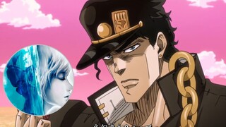 【JOJO】承太郎玩音乐游戏