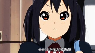 Azimiao: These two have started again. (Errenzhuan)