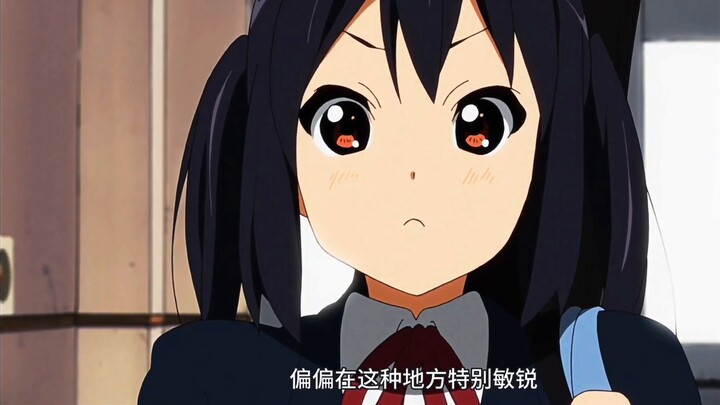 Azimiao: These two have started again. (Errenzhuan)