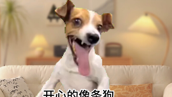 You on the first and last days of the May Day holiday