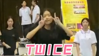 TWICE统治世界！