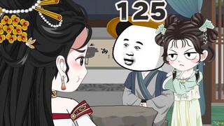 先生帮我！
