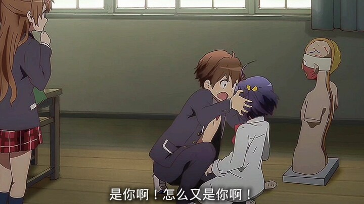 吃饭 睡觉 打六花