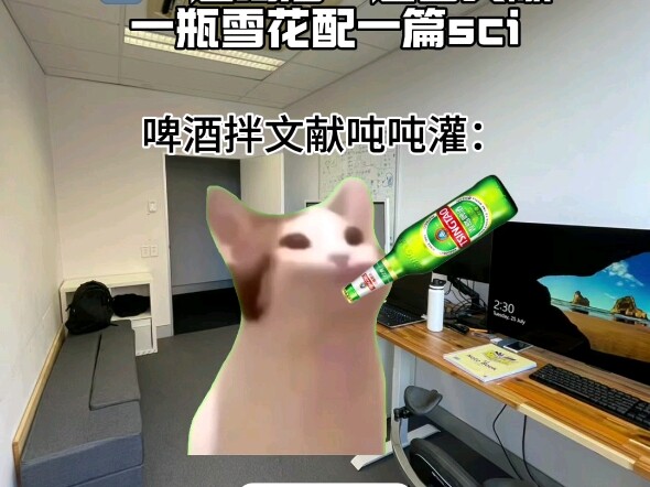 طرق طلاب الدكتوراه المعاصرين لتخفيف الضغط