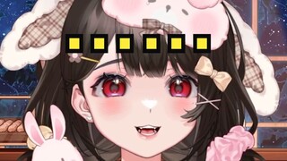 社内男v最磕我和室友的cp？！