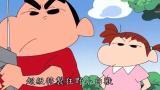 小新把小白装扮成遥控车，没想到对决还赢了，太逗了！