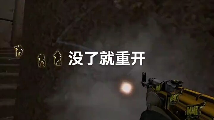 Jangan takut saat main game!