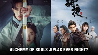 Alchemy of Souls Menjiplak Drama China? 🎥