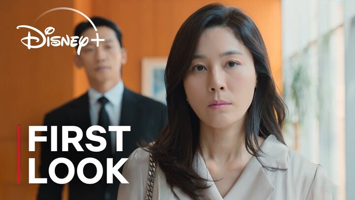 Red Swan | First Look | Rain | Kim Haneul