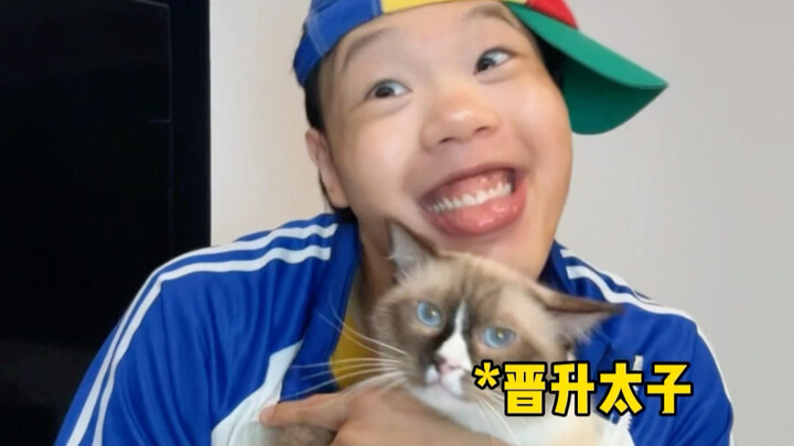 【Huang Qiangqiang】“When a Genuine Gesture from the Eldest Son Nets You the Toughest Connections”
