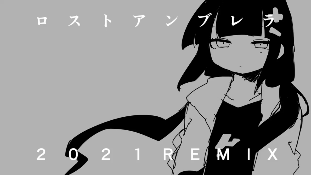Episode 1 Lost Umbrella slowed  Reverb Anime Music podcast