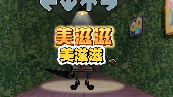 mcm被取消的内容？曲目:transideng