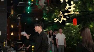 97. After death, she had a sweet romance in the underworld with her cold-faced boss!