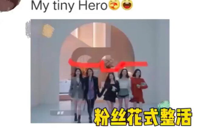 Jeong Soo-yeon Crashes in Three Straight Episodes: Jessica and Her Unlucky Fans