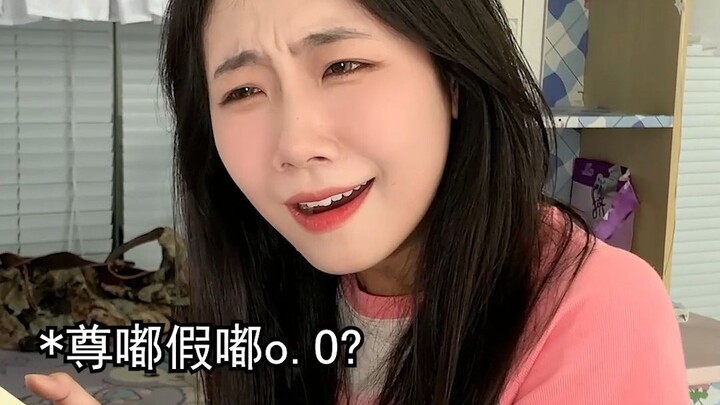 Do Shandong People Really Love Using Inverted Sentences?