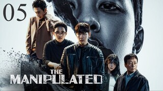🇰🇷𝔼ℙ𝕊 5 | The Manipulated (𝟚𝟘𝟚𝟝)[𝔼𝕟𝕘𝕊𝕦𝕓]