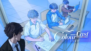 Colour Cast 色相偏移【2025拜年纪单品】