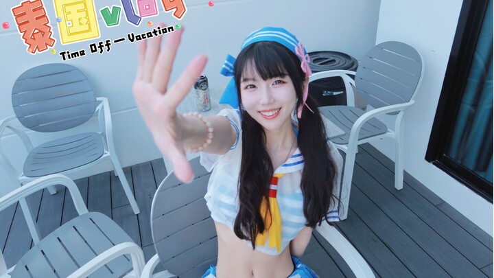 [Dongdong’s Thailand Vlog] Who could possibly resist an energetic, twin-tailed girl in a swimsuit?