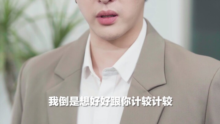 [Yi Ran] I’ve seen plenty of parents who let their kids down, but this is the first time I’ve encoun