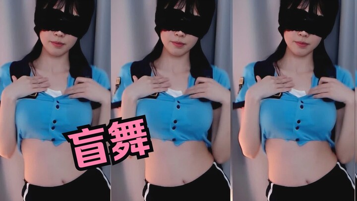 Danbao menari solo sambil memakai penutup mata, sayangnya hanya bisa dilihat sekilas saja