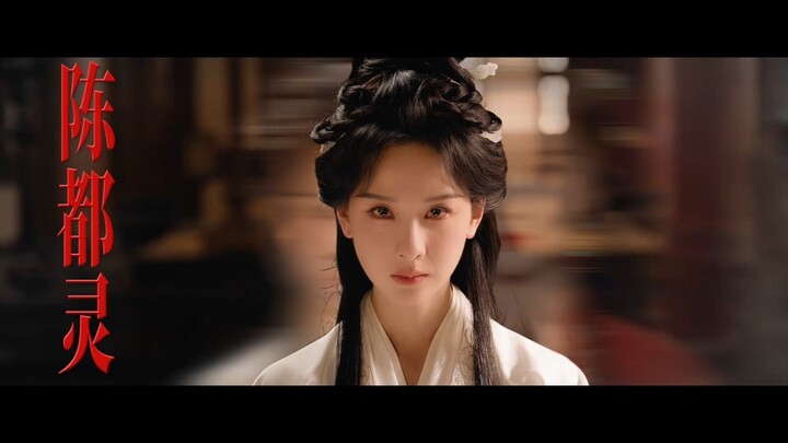 📺 June 2, 2026 Ashes to Crown 翘楚 พลิกชะตาเหนือฟ้า👑