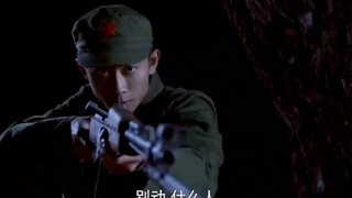 新兵站岗遇人闯岗，鸣枪示警喜提三等功！