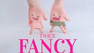 【ฟิงเกอร์แดนซ์SonyToby】โคฟสุดเพอร์เฟ็กต์ เพลง"FANCY" ของTWICE