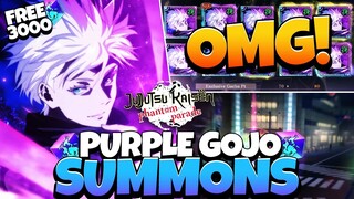 *FREE 3000 CUBES* CRAZIEST 2 IN 1 MULTI! INSANE F2P PURPLE HOLLOW GOJO SUMMONS - JJK: Phantom Parade