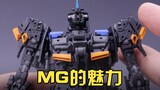 Cấu trúc bên trong có ổn không? Chia sẻ màu sơn nội bộ của Bandai MG Ka Zeta GTA